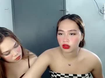 Lovelychin69 Chaturbate stream image from February 10, 2025