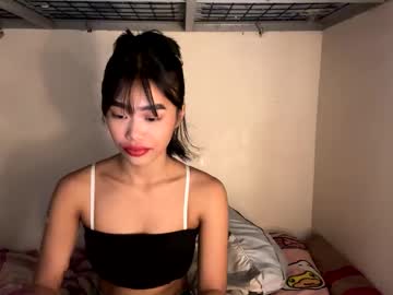 Ryza_Sweet Chaturbate stream image from February 10, 2025