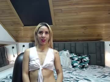 Amadacute25 Chaturbate stream image from February 10, 2025