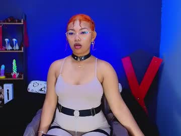 Hot_Chocolate_4u Chaturbate stream image from February 10, 2025