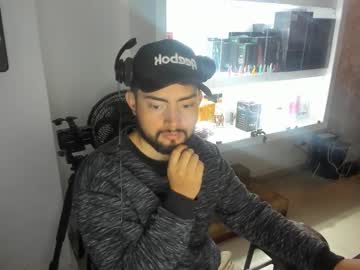 Leandro_Gb Chaturbate stream image from February 10, 2025