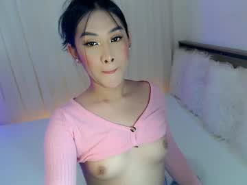 Piroulita Chaturbate stream image from February 10, 2025
