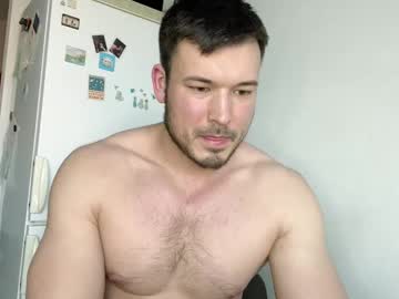 Swordmansoul Chaturbate stream image from February 10, 2025