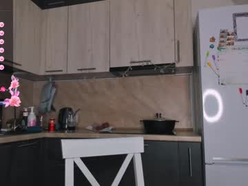 Violet_Blue_Eyes Chaturbate stream image from February 10, 2025