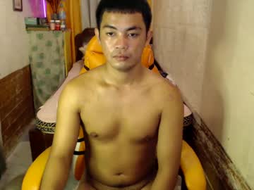 Xxasianryanxx Chaturbate stream image from February 10, 2025