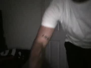 Iloveit999suck Chaturbate stream image from February 10, 2025