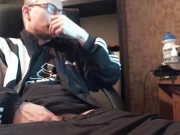 Asterion51 Chaturbate stream image from February 10, 2025