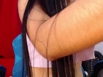 Lila_Pinky Chaturbate stream image from February 10, 2025