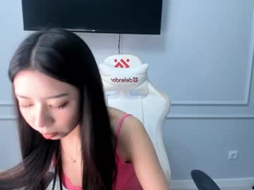 Miwa_Kasumi Chaturbate stream image from February 10, 2025