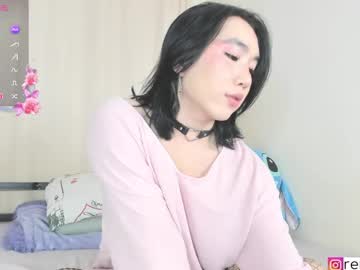 Ren_Yoonn Chaturbate stream image from February 10, 2025