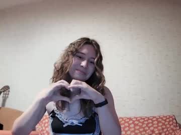 Sweetfaina Chaturbate stream image from February 10, 2025