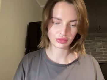 1dove Chaturbate stream image from February 10, 2025