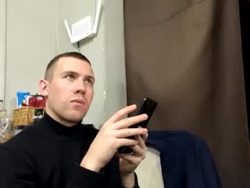 Dimyanworld000 Chaturbate stream image from February 10, 2025