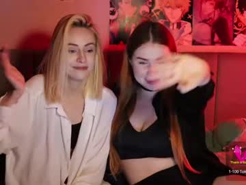 Musou_No_Hitotachi Chaturbate stream image from February 10, 2025