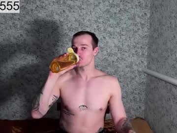 Zenith_69 Chaturbate stream image from February 10, 2025