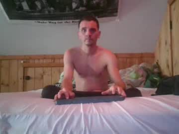 Bennymn Chaturbate stream image from February 10, 2025