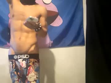 Igotahardon247 Chaturbate stream image from February 10, 2025