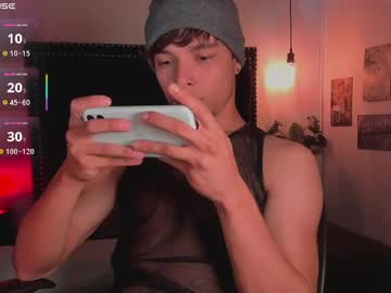 Kael_Owens Chaturbate stream image from February 10, 2025