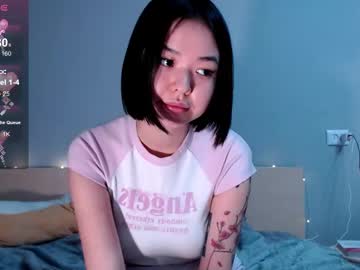 Niia_Osaki Chaturbate stream image from February 10, 2025
