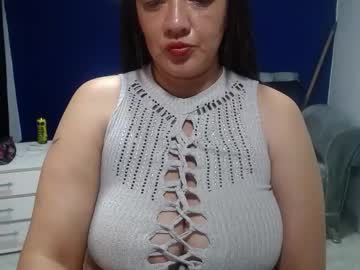 Ninifuckass Chaturbate stream image from February 10, 2025
