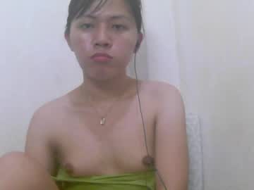 Urasianlover69x Chaturbate stream image from February 10, 2025