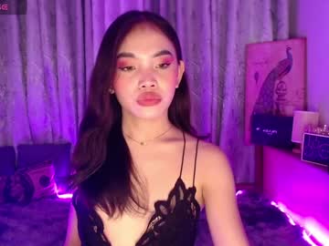 Itsmerue06 Chaturbate stream image from February 10, 2025