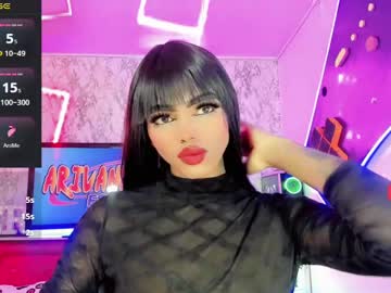 Kendra_Bailey Chaturbate stream image from February 10, 2025