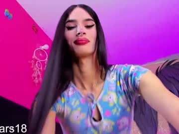 Osiris_Doll Chaturbate stream image from February 10, 2025