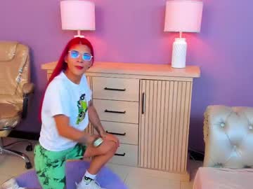 Tiny_Rivera Chaturbate stream image from February 10, 2025