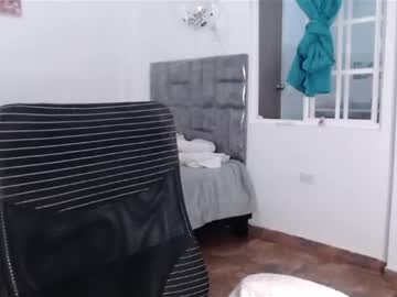 Emily_Loza Chaturbate stream image from February 10, 2025