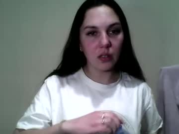 Amina_Gould Chaturbate stream image from February 10, 2025