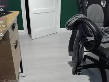 Cuteasssissy Chaturbate stream image from February 10, 2025