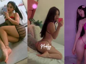 Giiselle_ Chaturbate stream image from February 10, 2025
