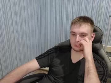 Kuantra Chaturbate stream image from February 10, 2025