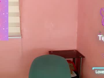 Sweetleah_1998 Chaturbate stream image from February 10, 2025