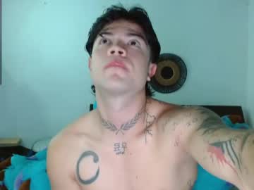 Banksross Chaturbate stream image from February 10, 2025
