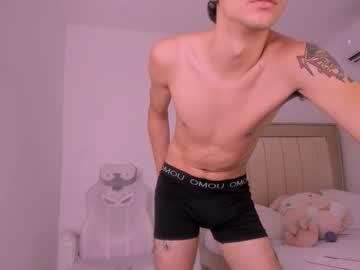 Emitremmus_ Chaturbate stream image from February 10, 2025