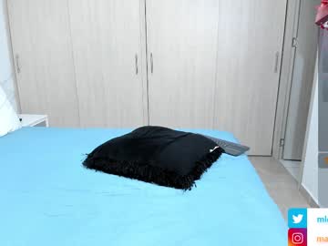 Malejadiaz_ Chaturbate stream image from February 10, 2025