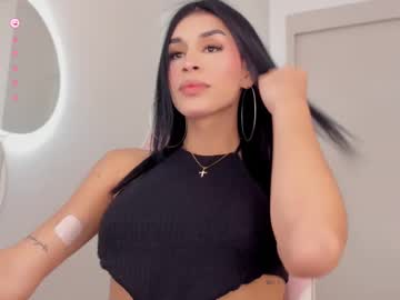 Mia_Yourmommy Chaturbate stream image from February 10, 2025