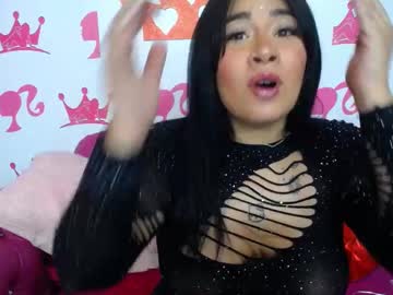 Horny_Catta Chaturbate stream image from February 10, 2025