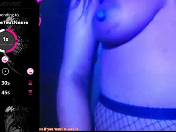 Kinkykyrra Chaturbate stream image from February 10, 2025