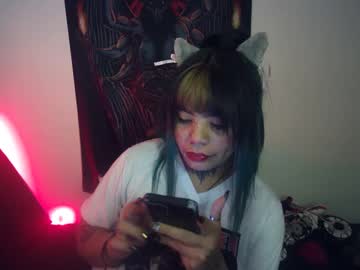 Eta_Carinae6 Chaturbate stream image from February 11, 2025