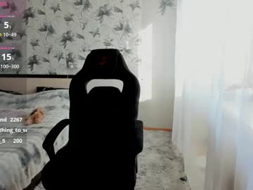 Stacey_Brown Chaturbate stream image from February 11, 2025