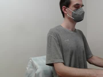 Amurio Chaturbate stream image from February 11, 2025