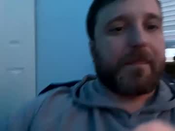 Aquaman_X Chaturbate stream image from February 11, 2025