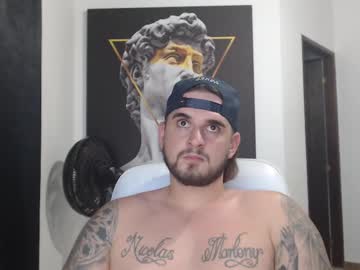 Ashton_Muller1 Chaturbate stream image from February 11, 2025