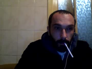 Bigbobom Chaturbate stream image from February 11, 2025