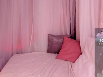 Eliza_Babee_ Chaturbate stream image from February 11, 2025