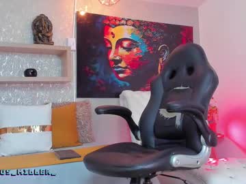 Eros_Miller_ Chaturbate stream image from February 11, 2025