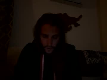 Gamers_Fuck_Fest Chaturbate stream image from February 11, 2025